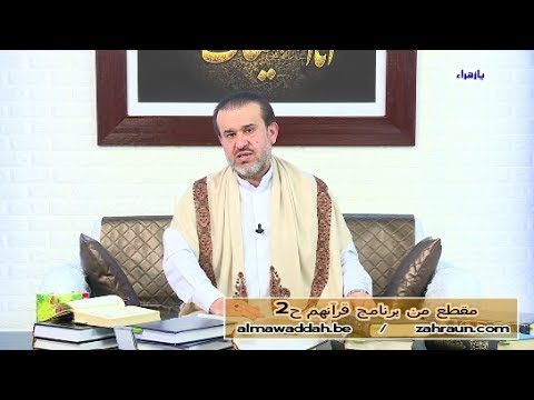 الشيخ عبد الحليم الغزِّي