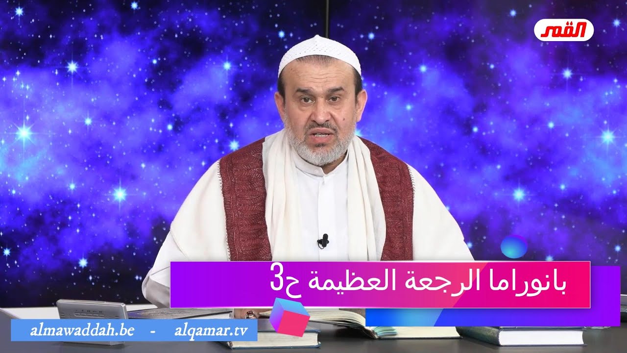 الشيخ عبد الحليم الغزِّي