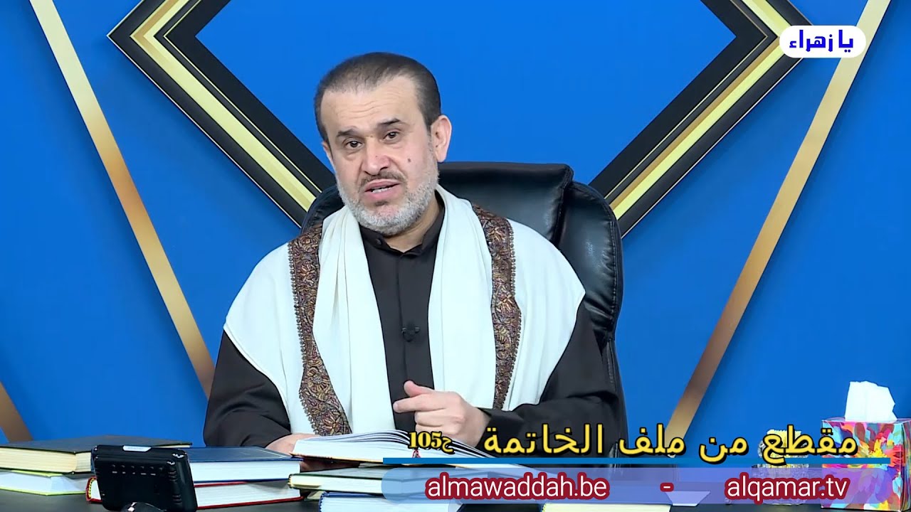 الشيخ عبد الحليم الغزِّي