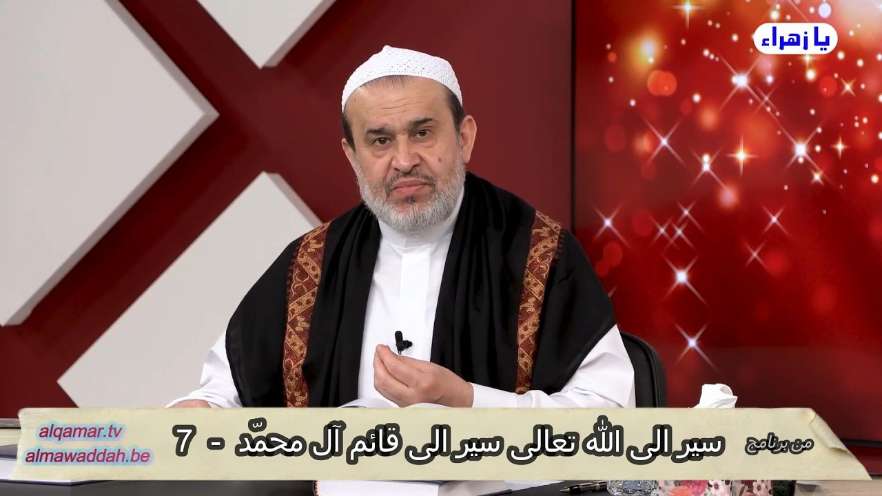 الشيخ عبد الحليم الغزِّي