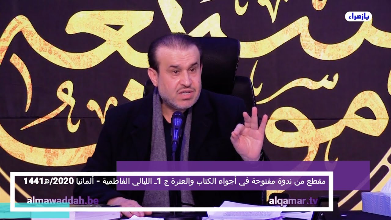 الشيخ عبد الحليم الغزِّي