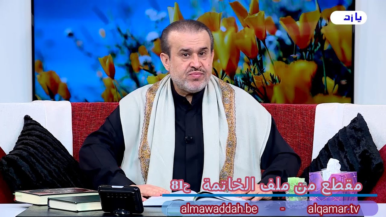 الشيخ عبد الحليم الغزِّي