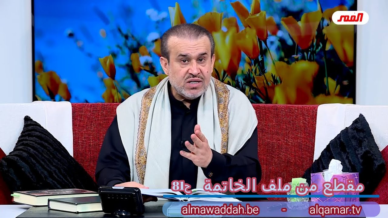 الشيخ عبد الحليم الغزِّي