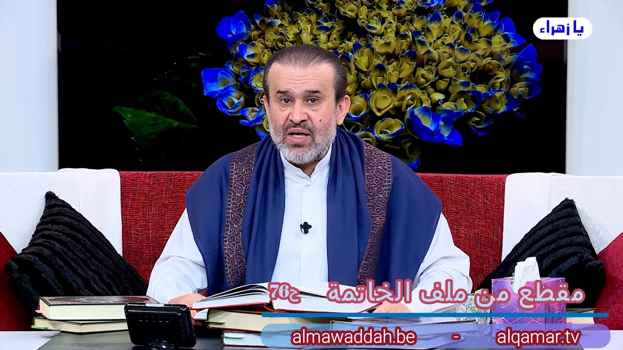 الشيخ عبد الحليم الغزِّي