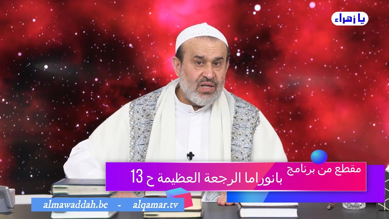 الشيخ عبد الحليم الغزِّي