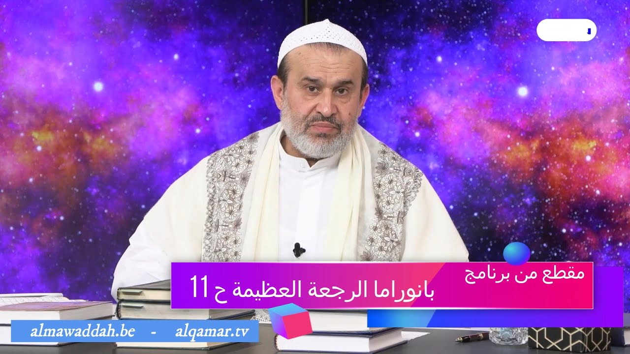 الشيخ عبد الحليم الغزِّي