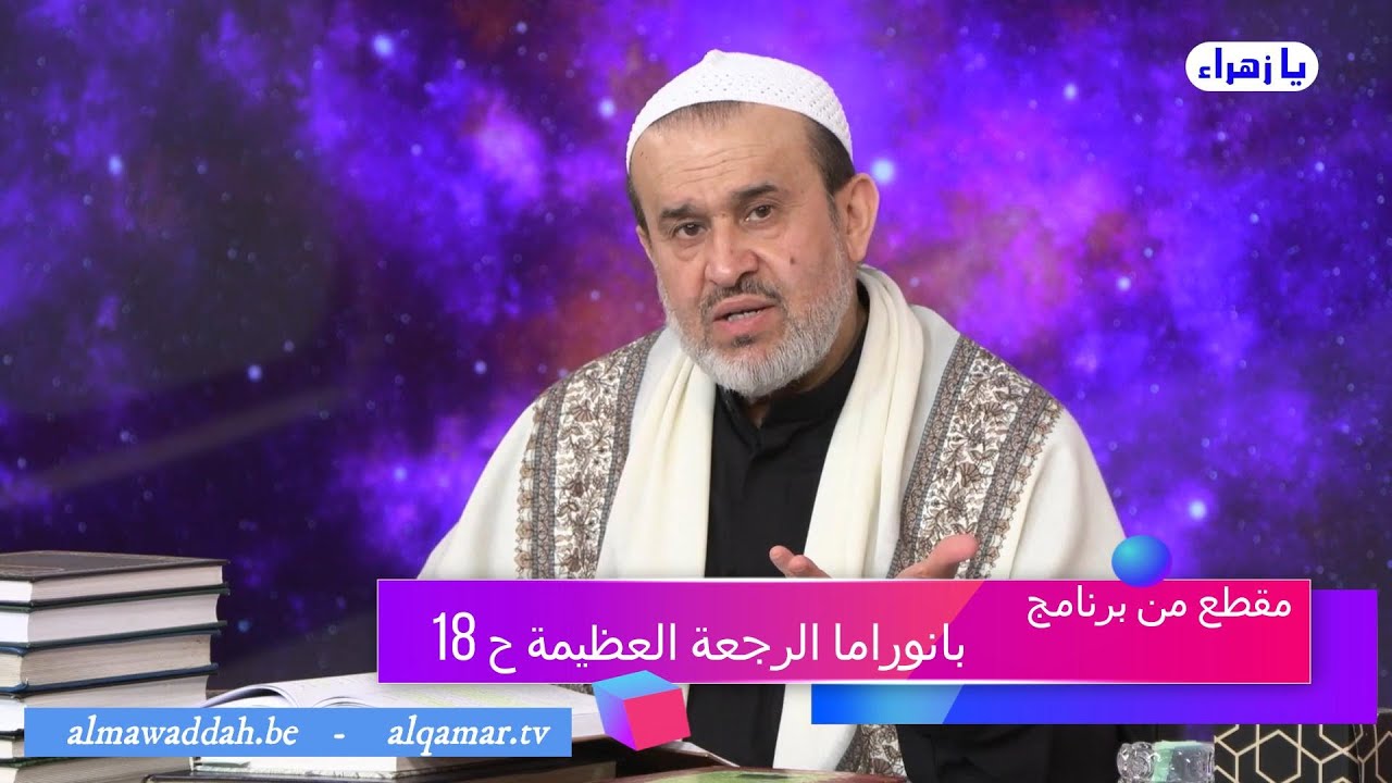 الشيخ عبد الحليم الغزِّي