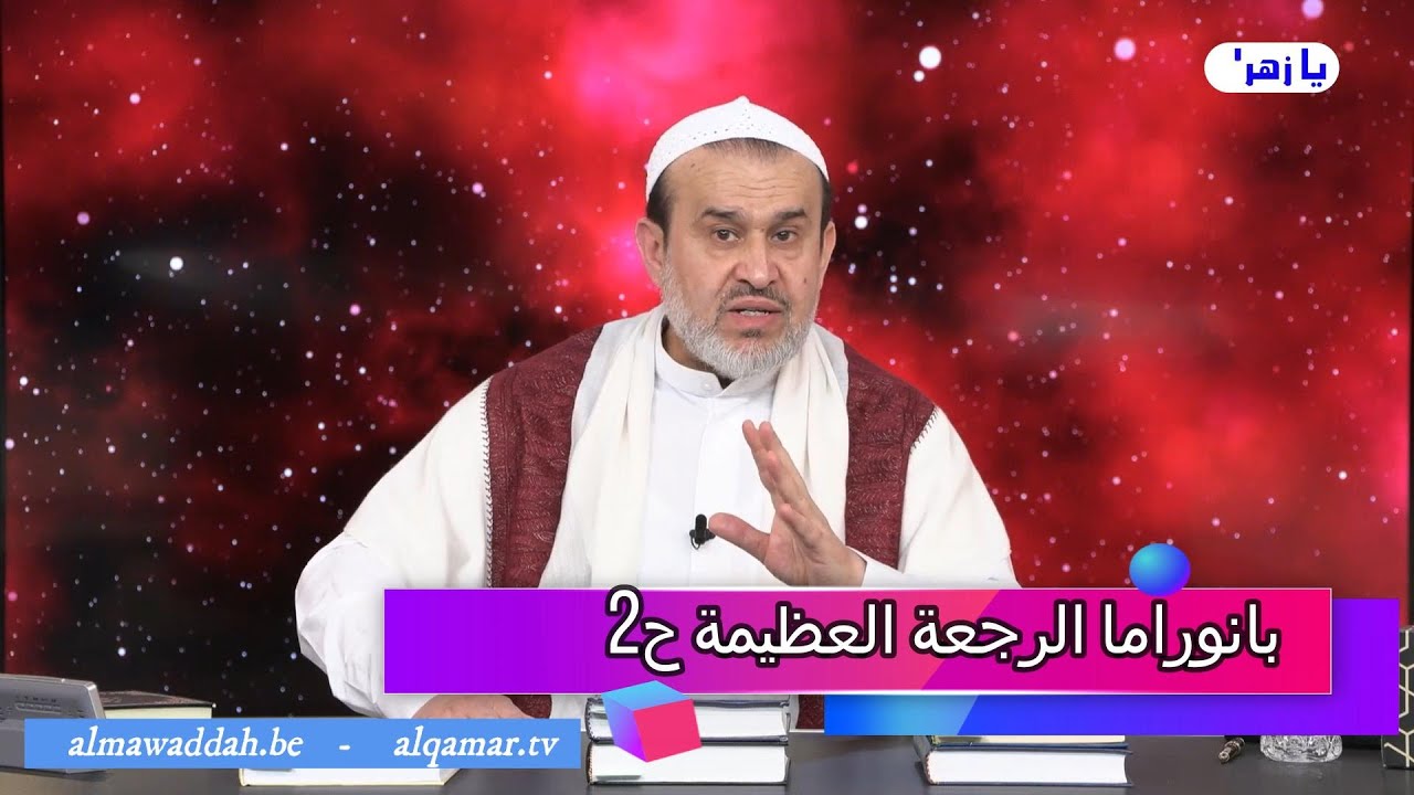 الشيخ عبد الحليم الغزِّي