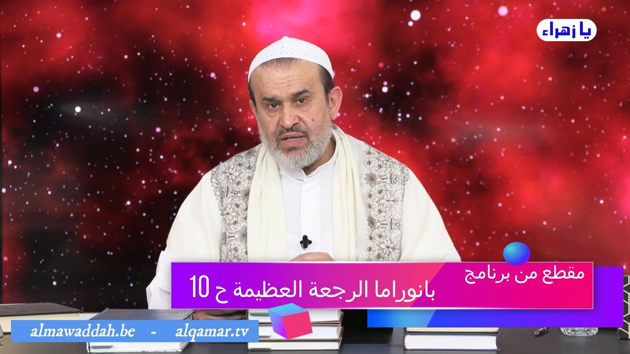 الشيخ عبد الحليم الغزِّي