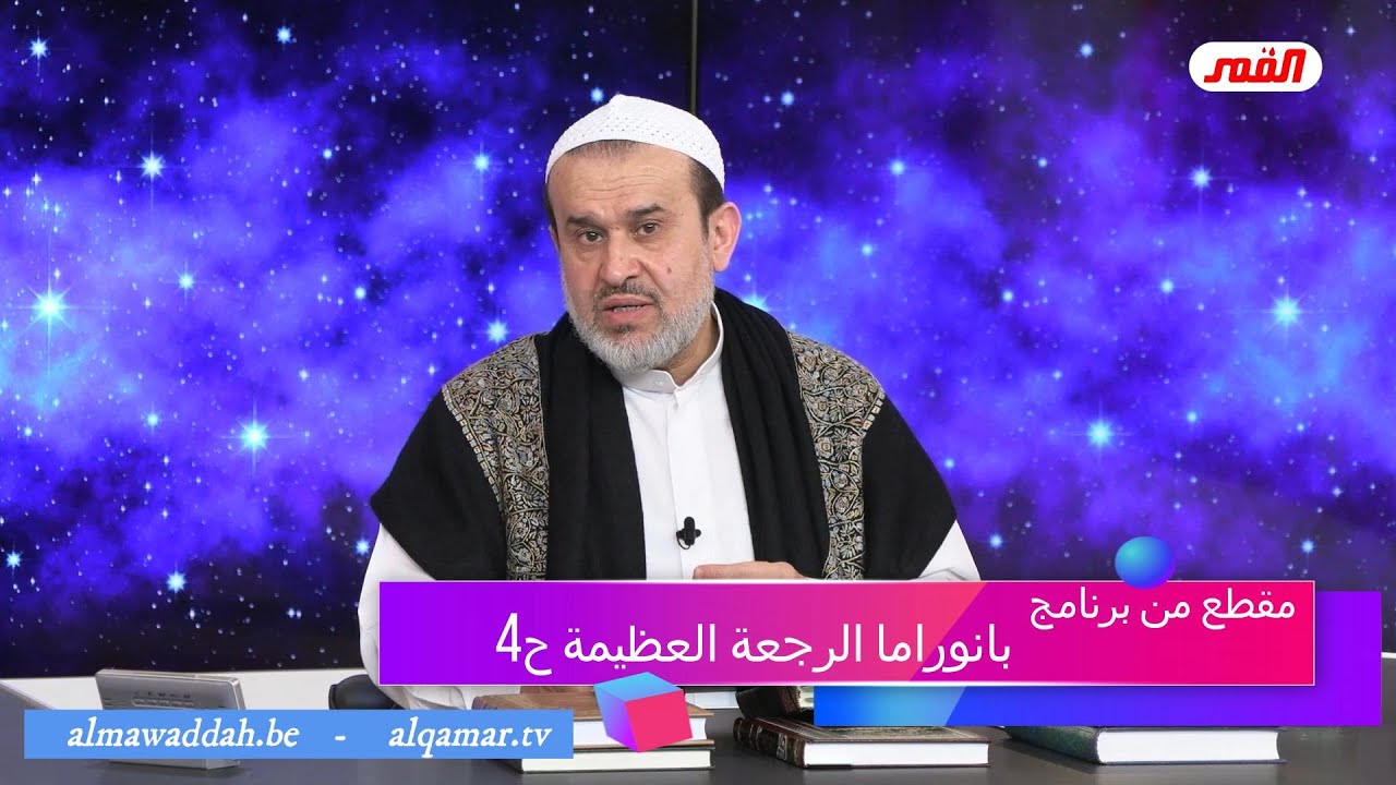 الشيخ عبد الحليم الغزِّي