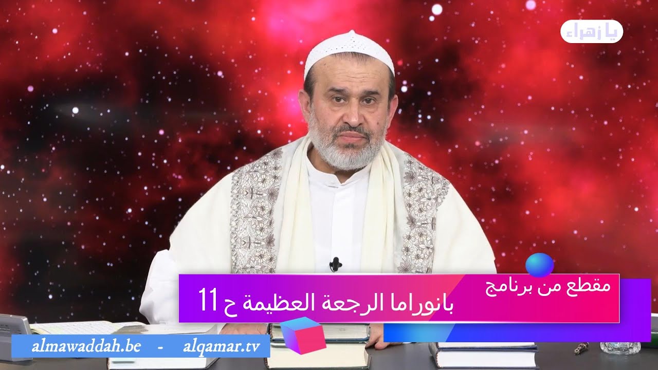 الشيخ عبد الحليم الغزِّي