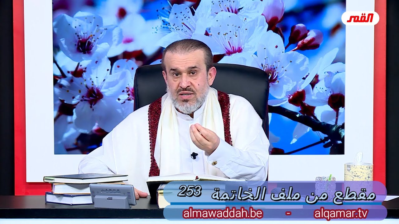 الشيخ عبد الحليم الغزِّي