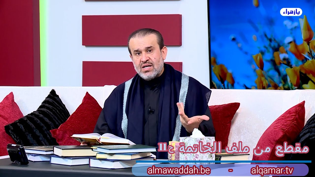 الشيخ عبد الحليم الغزِّي