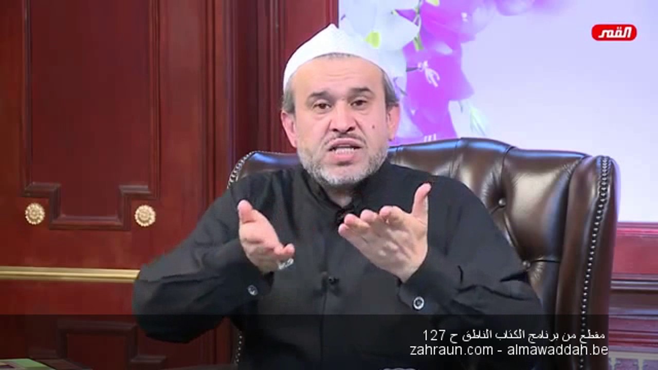 الشيخ عبد الحليم الغزِّي