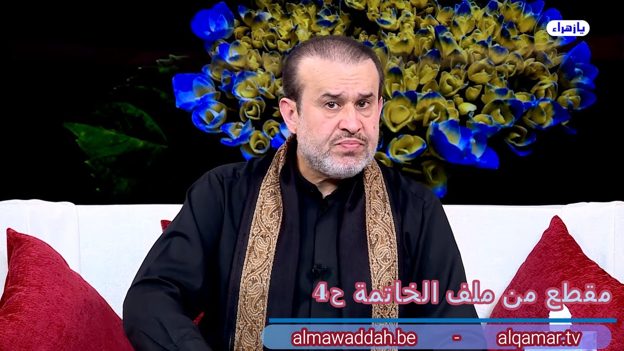 الشيخ عبد الحليم الغزِّي