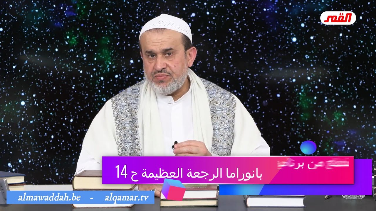 الشيخ عبد الحليم الغزِّي