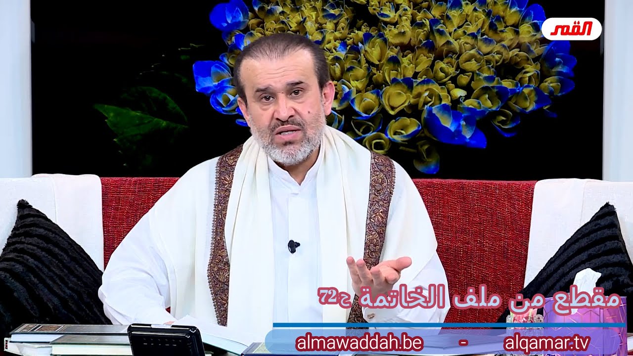 الشيخ عبد الحليم الغزِّي