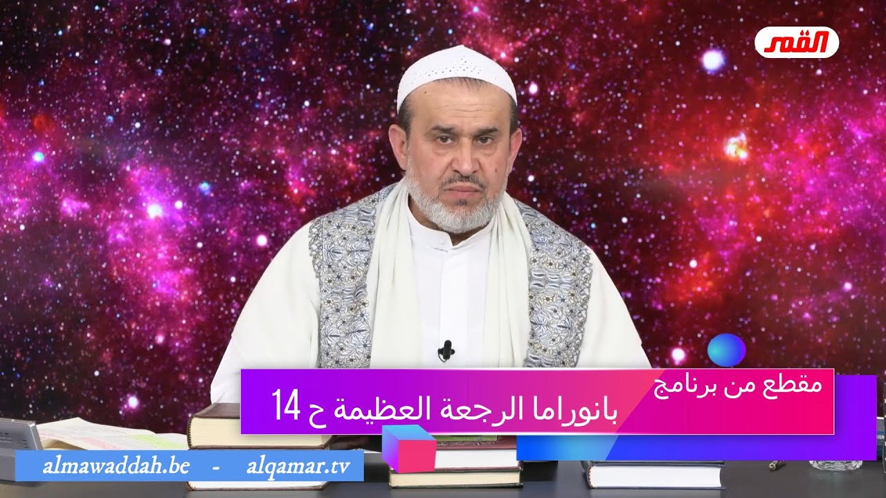 الشيخ عبد الحليم الغزِّي