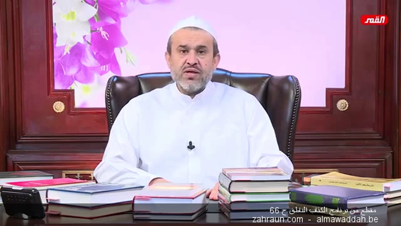 الشيخ عبد الحليم الغزِّي