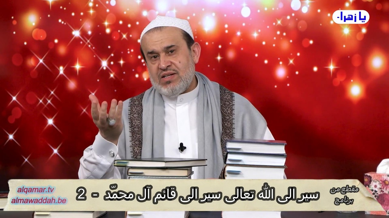 الشيخ عبد الحليم الغزِّي