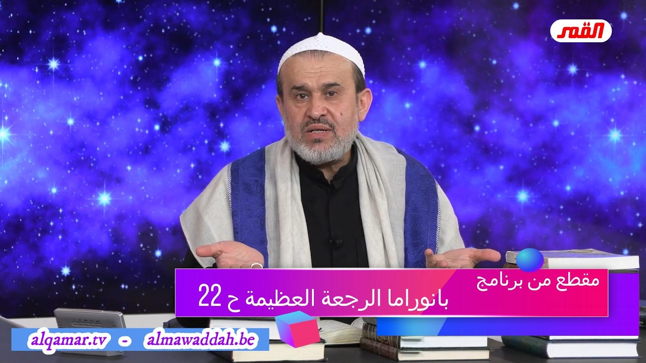 الشيخ عبد الحليم الغزِّي