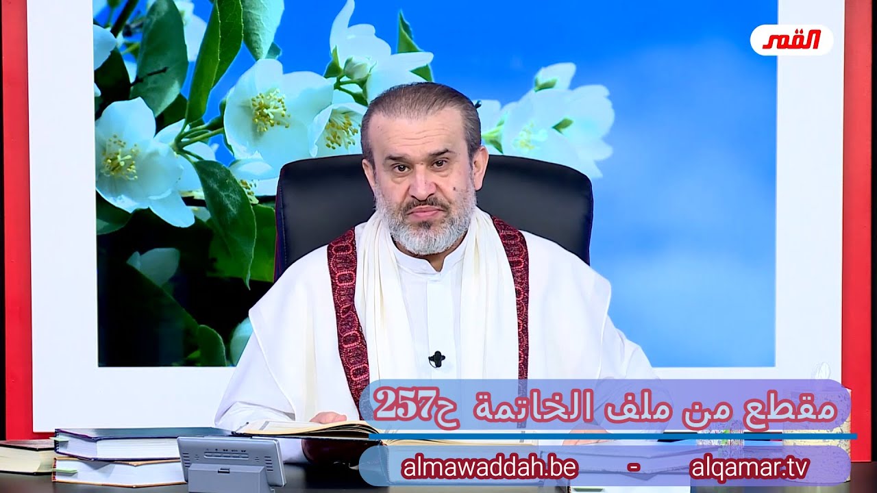 الشيخ عبد الحليم الغزِّي
