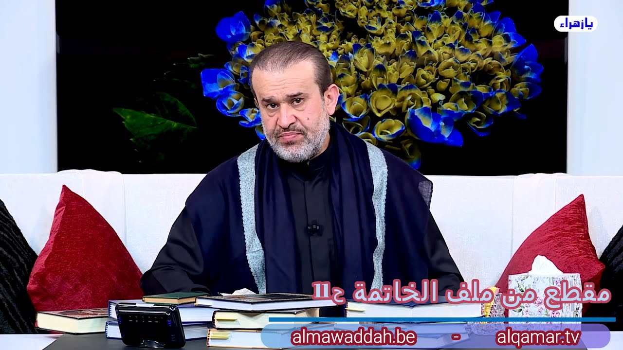 الشيخ عبد الحليم الغزِّي