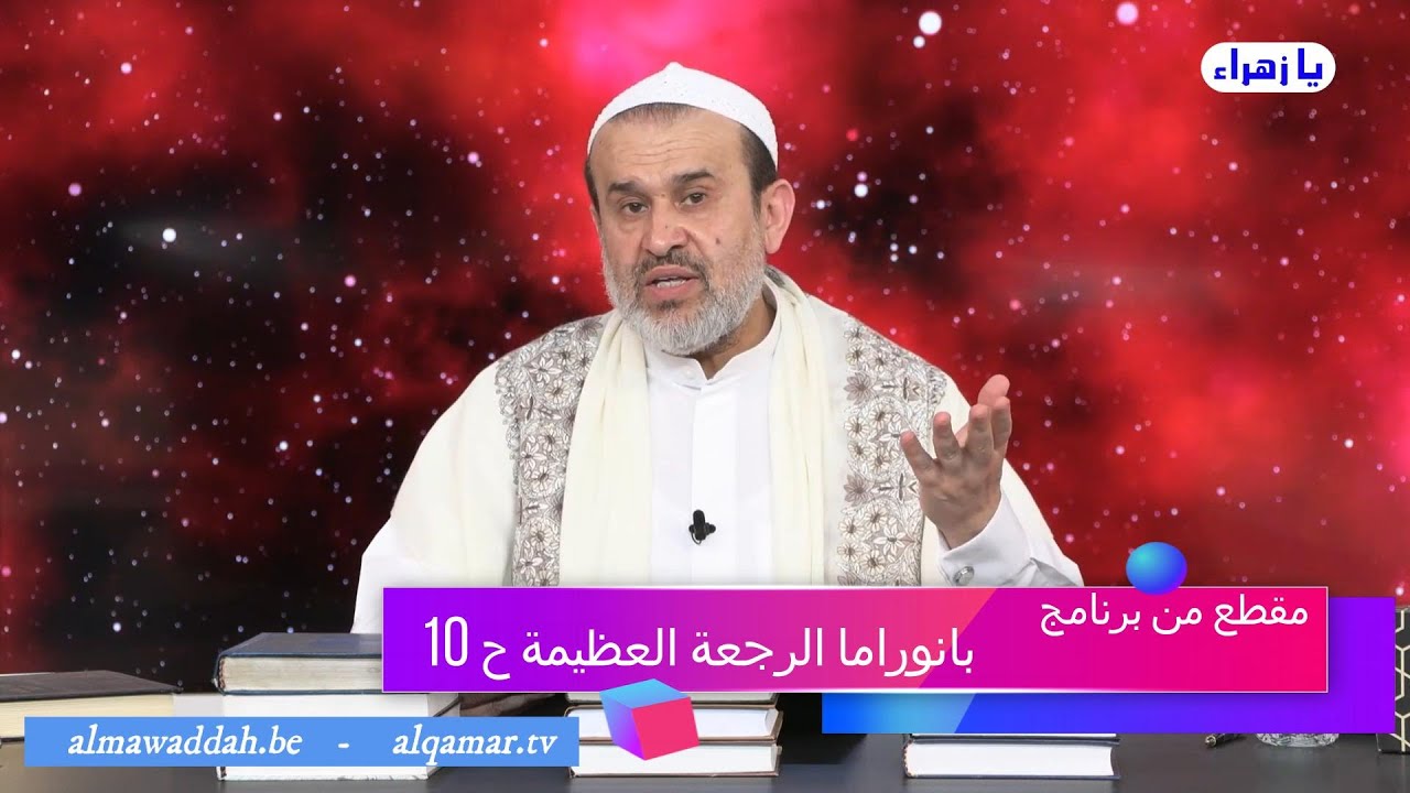 الشيخ عبد الحليم الغزِّي