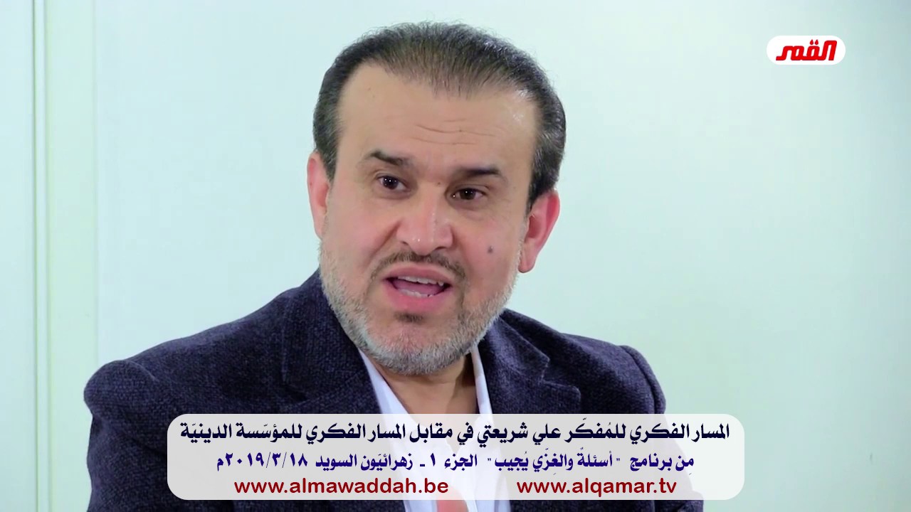 الشيخ عبد الحليم الغزِّي