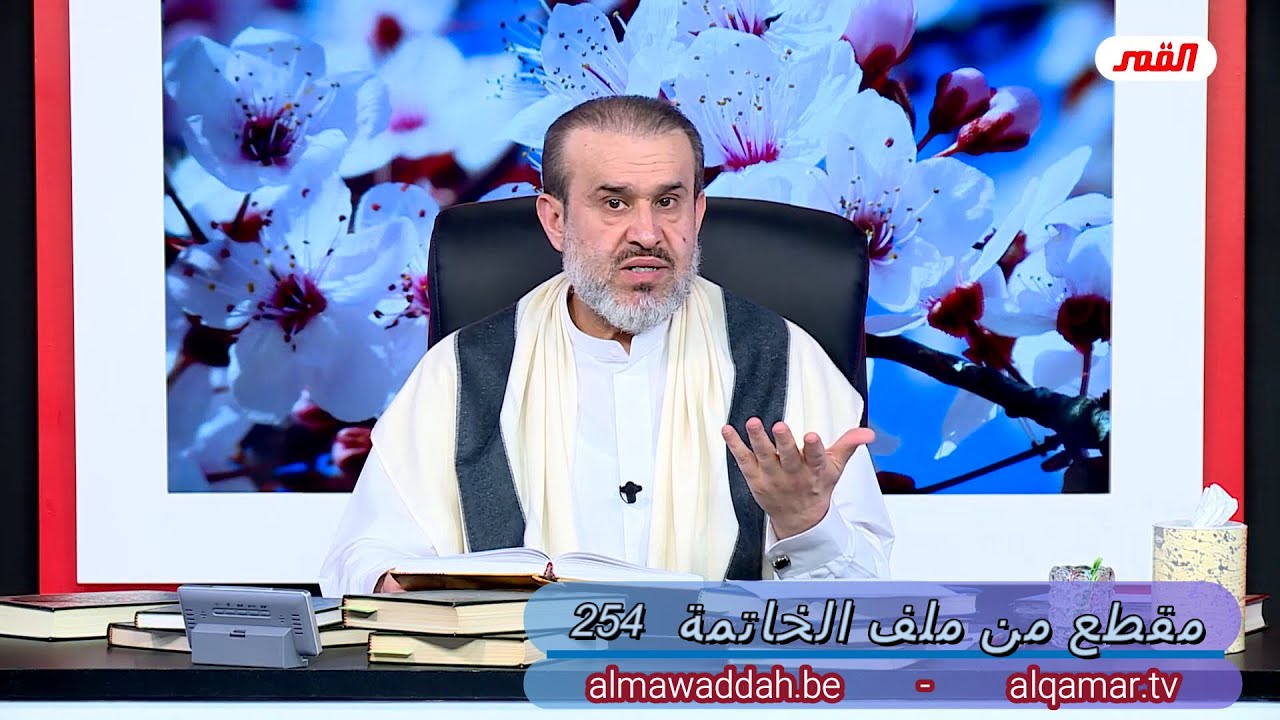 الشيخ عبد الحليم الغزِّي