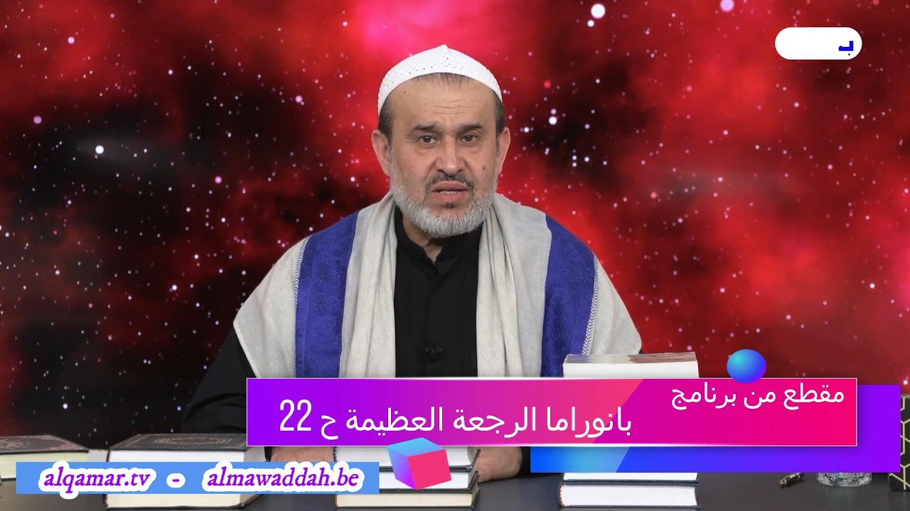 الشيخ عبد الحليم الغزِّي