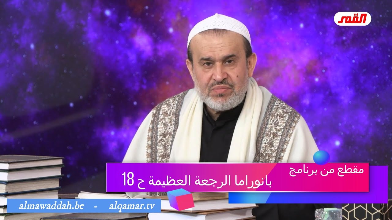 الشيخ عبد الحليم الغزِّي