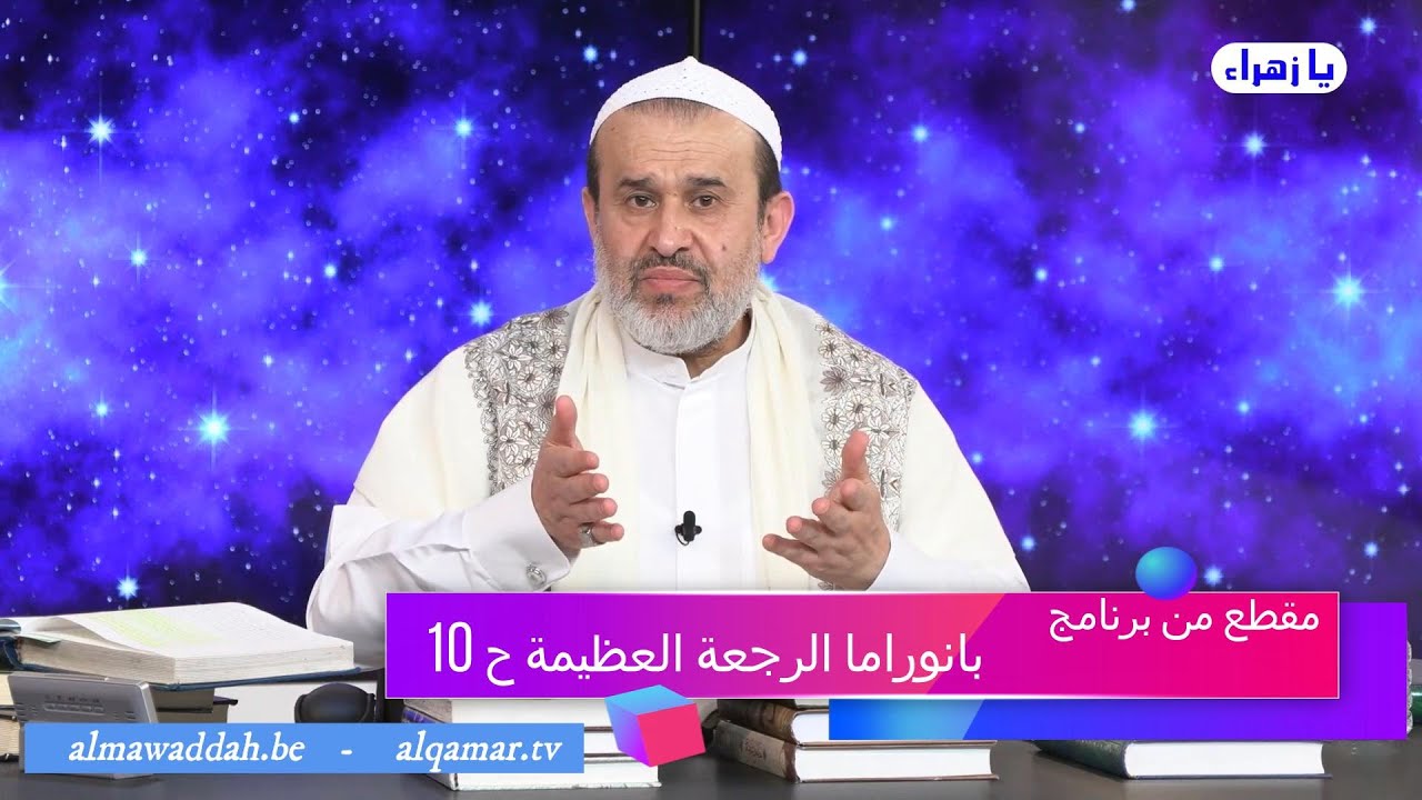 الشيخ عبد الحليم الغزِّي