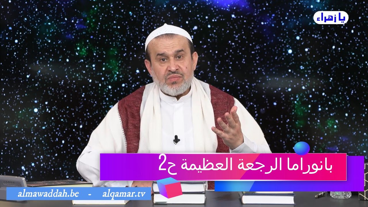 الشيخ عبد الحليم الغزِّي