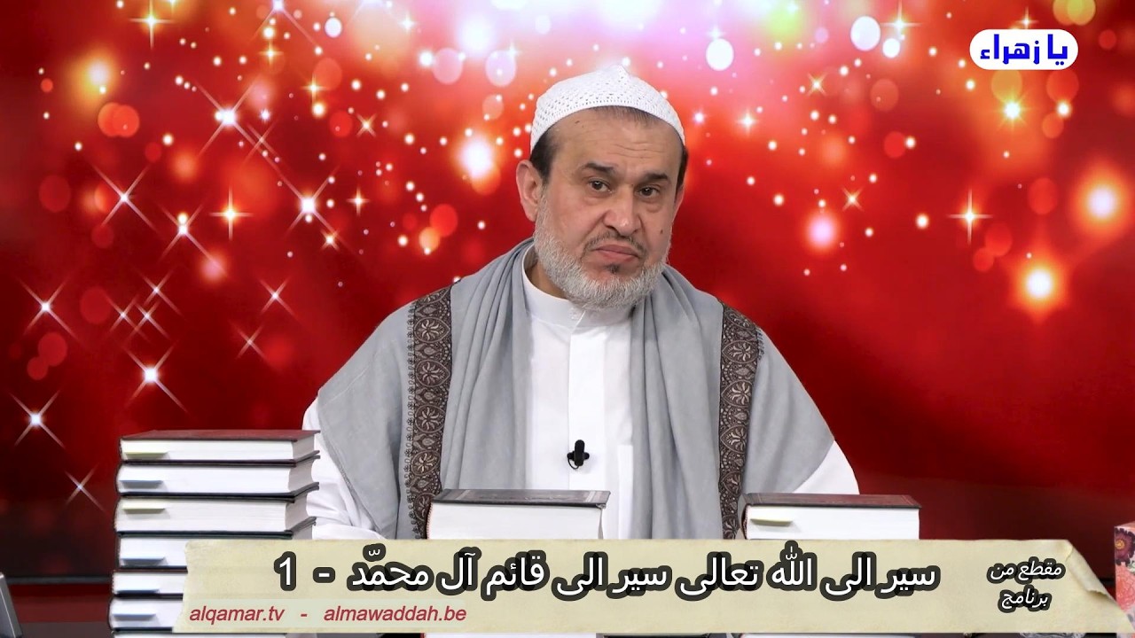 الشيخ عبد الحليم الغزِّي