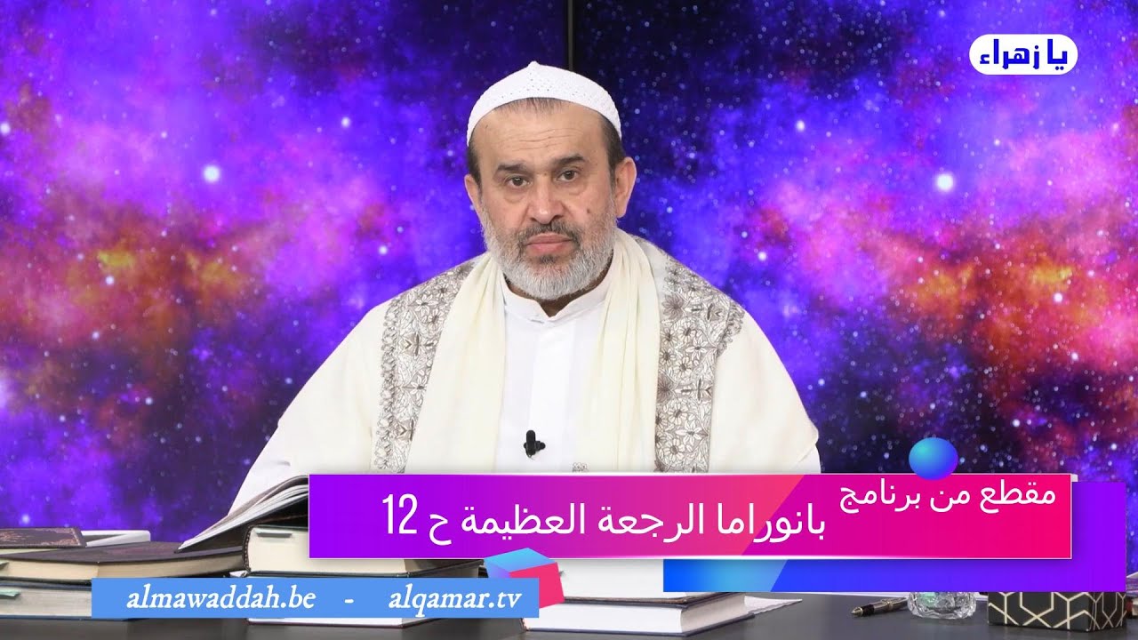 الشيخ عبد الحليم الغزِّي