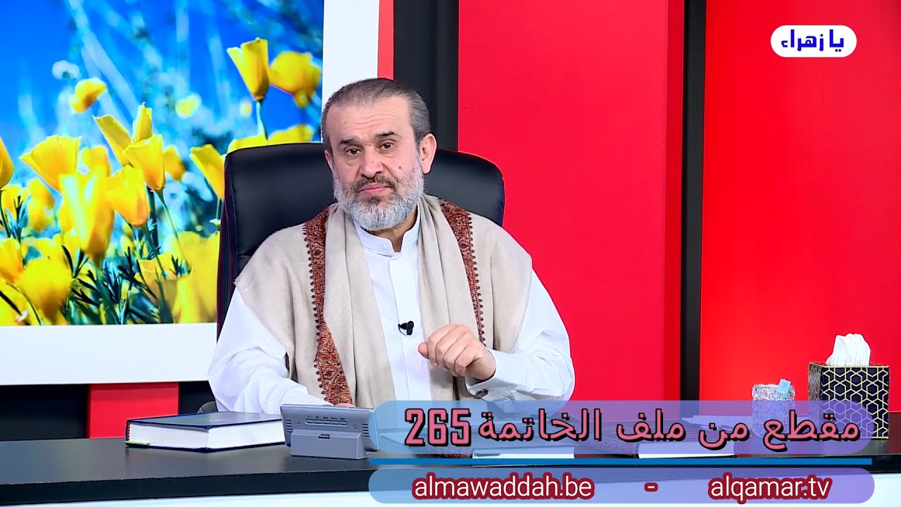 الشيخ عبد الحليم الغزِّي
