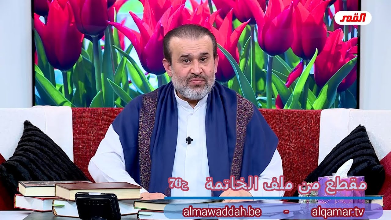 الشيخ عبد الحليم الغزِّي