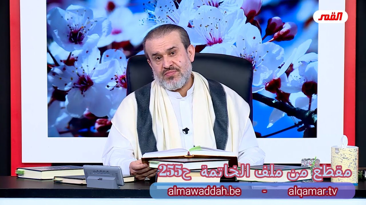 الشيخ عبد الحليم الغزِّي