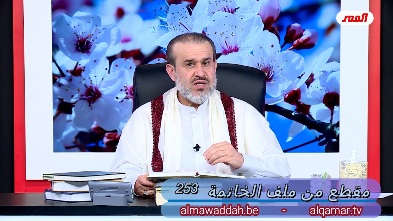 الشيخ عبد الحليم الغزِّي