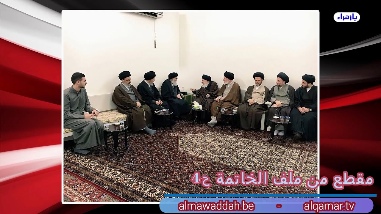 الشيخ عبد الحليم الغزِّي