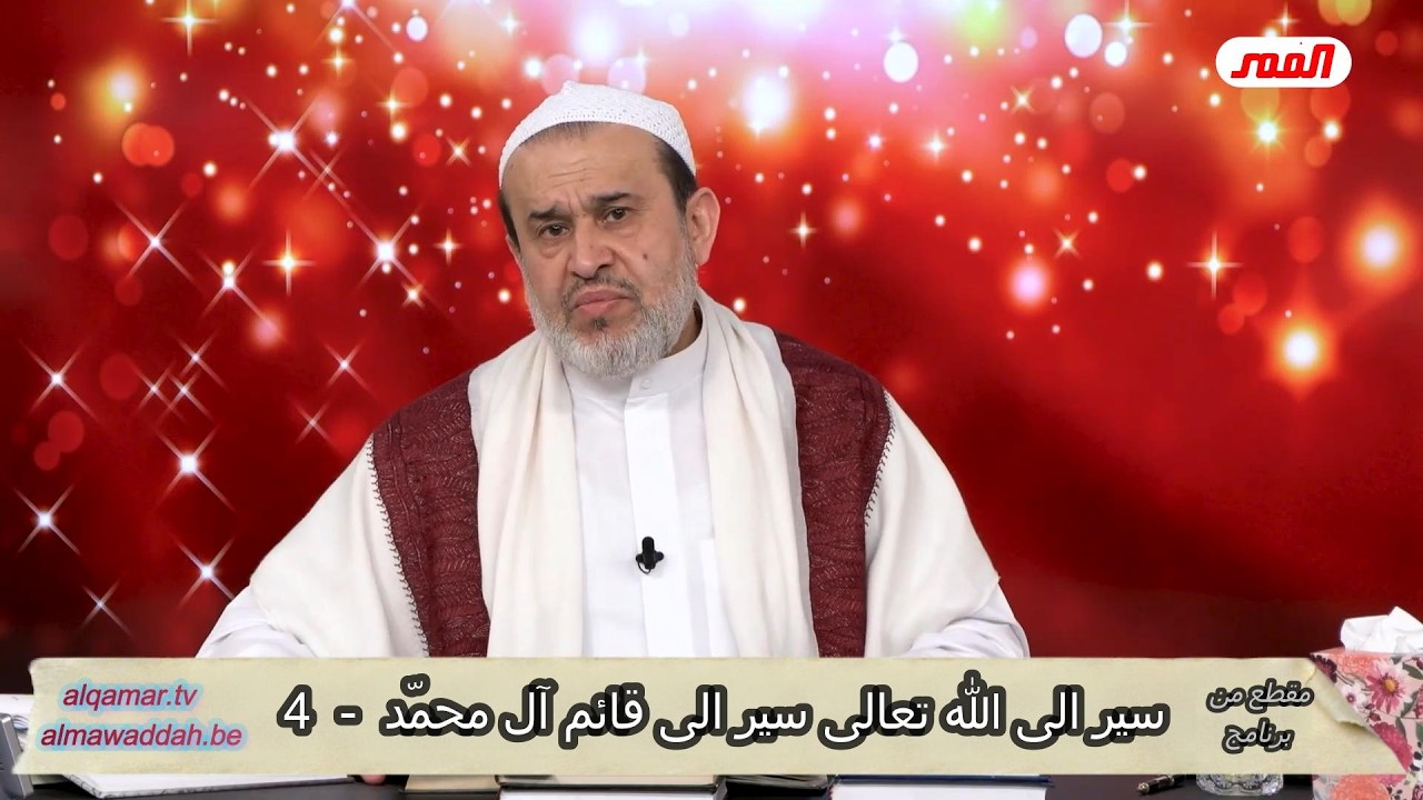 الشيخ عبد الحليم الغزِّي