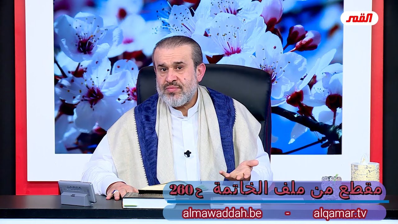 الشيخ عبد الحليم الغزِّي