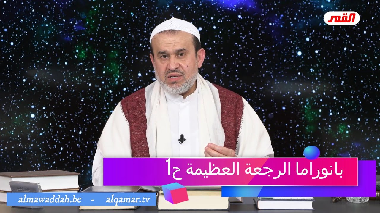 الشيخ عبد الحليم الغزِّي