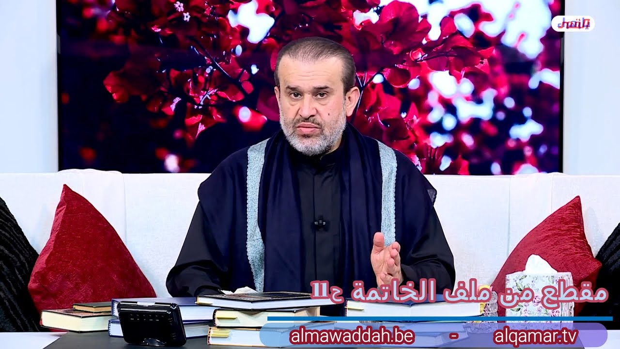 الشيخ عبد الحليم الغزِّي