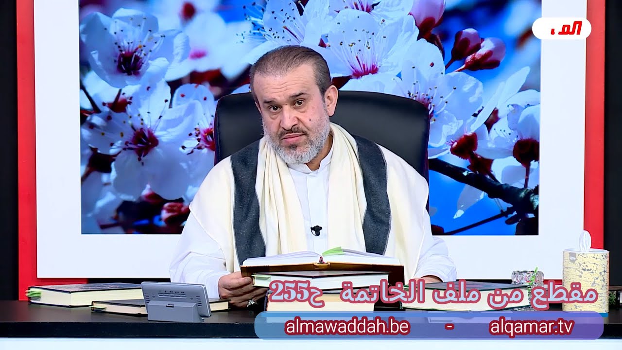 الشيخ عبد الحليم الغزِّي