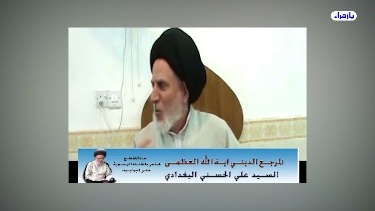 الشيخ عبد الحليم الغزِّي