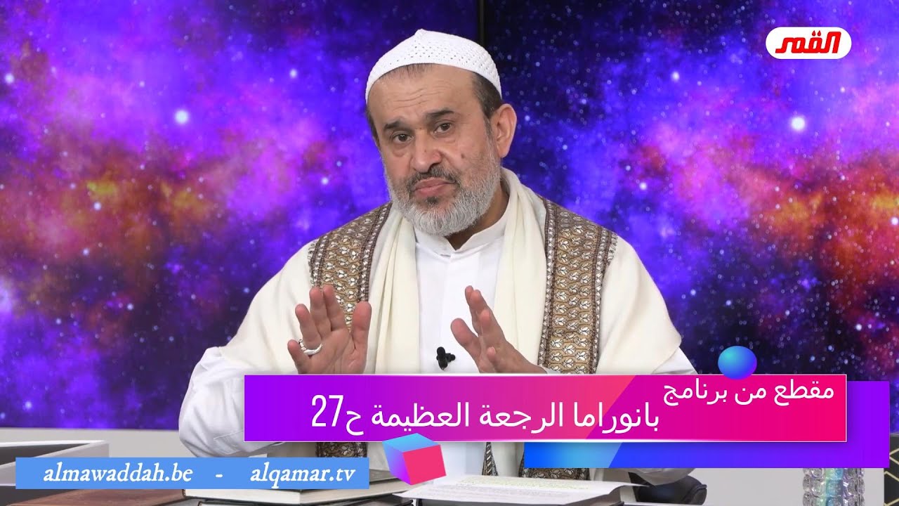 الشيخ عبد الحليم الغزِّي