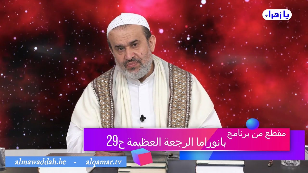 الشيخ عبد الحليم الغزِّي