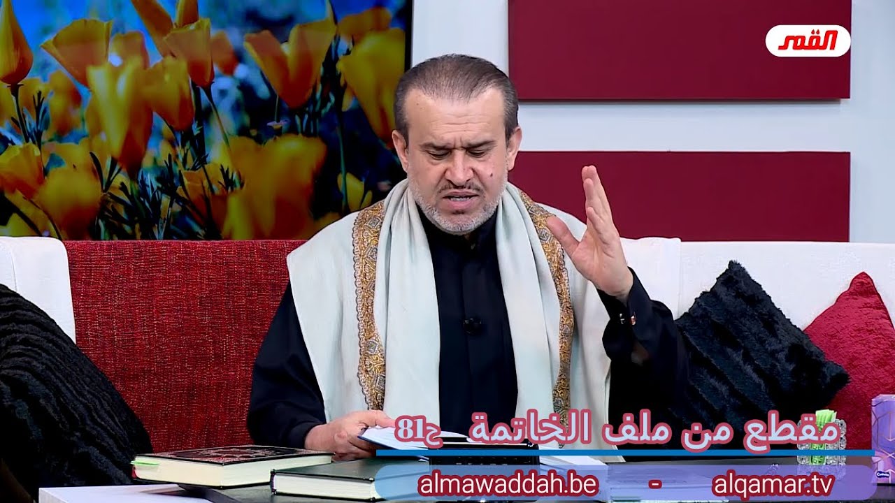 الشيخ عبد الحليم الغزِّي